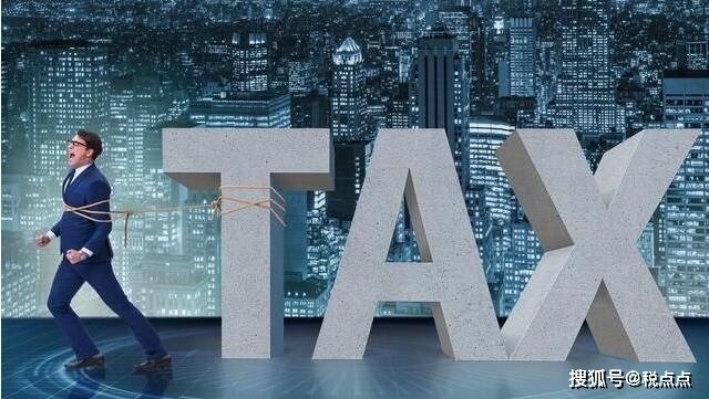 廠房建設(shè)稅務(wù)規(guī)劃案例分析，廠房建設(shè)稅務(wù)規(guī)劃，案例剖析與策略 行業(yè)新聞 第3張