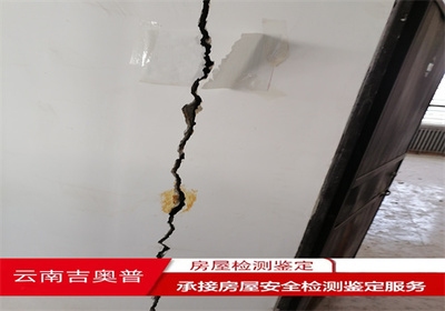 加固后結(jié)構(gòu)穩(wěn)定性檢測(cè)方法，加固后結(jié)構(gòu)穩(wěn)定性檢測(cè)，方法、要點(diǎn) 行業(yè)新聞 第5張