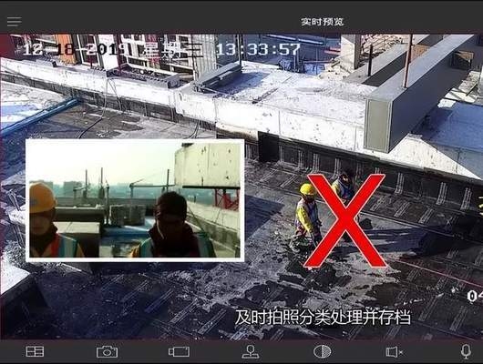 5G技術(shù)如何提升施工監(jiān)控效率，5G賦能，施工監(jiān)控效率提升新 行業(yè)新聞 第3張