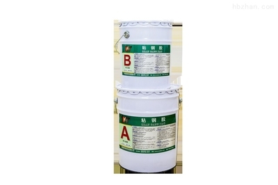 加固公司品牌形象建設方案，加固公司品牌形象建設全 行業(yè)新聞 第5張