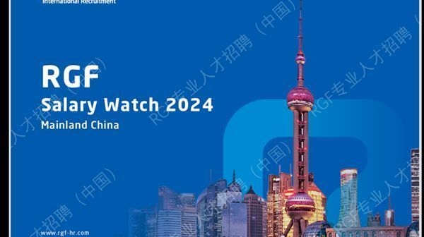 加固設(shè)計行業(yè)薪酬水平對比 行業(yè)新聞 第2張