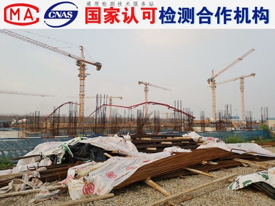 鋼結(jié)構(gòu)加固施工的安全規(guī)范，鋼結(jié)構(gòu)加固施工安全規(guī)范要點(diǎn)解析 行業(yè)新聞 第5張