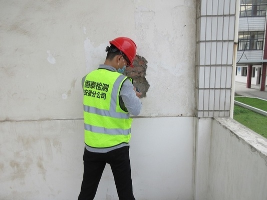 房屋加固后穩(wěn)定性如何評估？房屋加固后穩(wěn)定性評估方法與標(biāo)準(zhǔn) 行業(yè)新聞 第4張