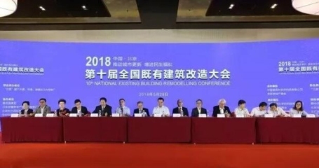 加固設(shè)計(jì)行業(yè)政策文件解讀，加固設(shè)計(jì)行業(yè)最新政策文件要點(diǎn)解讀與實(shí)施指南，加固設(shè)計(jì)行業(yè)最新政策文件要點(diǎn)解讀與實(shí)施指南 行業(yè)新聞 第5張