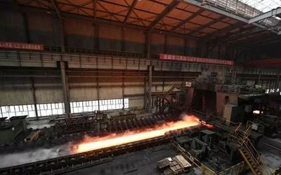 包鋼集團(tuán)在稀土行業(yè)的地位，包鋼集團(tuán)在中國(guó)稀土行業(yè)的領(lǐng)軍地位與戰(zhàn)略影響 行業(yè)新聞 第3張