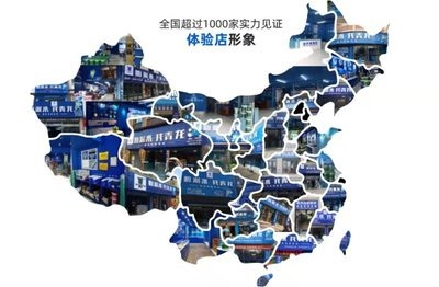 加固設(shè)計(jì)市場(chǎng)競(jìng)爭(zhēng)格局分析，加固設(shè)計(jì)市場(chǎng)競(jìng)爭(zhēng)格局分析報(bào)告 行業(yè)新聞 第5張