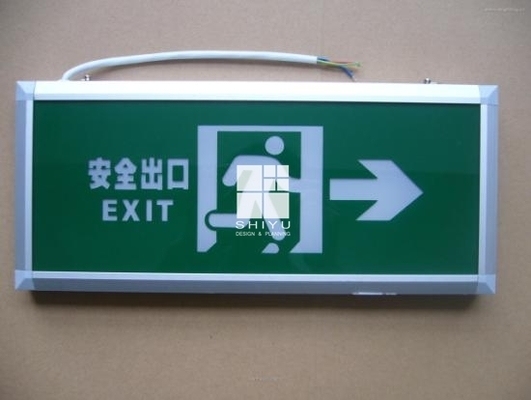 高效疏散通道設計要點 行業(yè)新聞 第3張