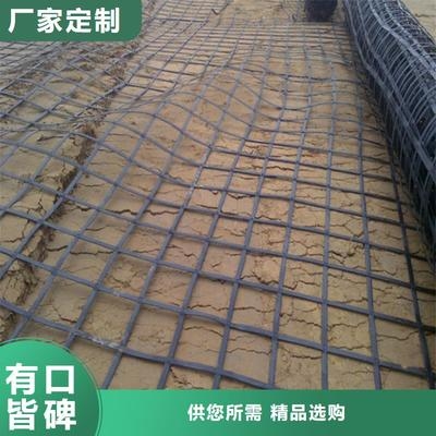 地基加固材料選擇要點，地基加固材料選擇的關(guān)鍵要點與注意事項 行業(yè)新聞 第6張