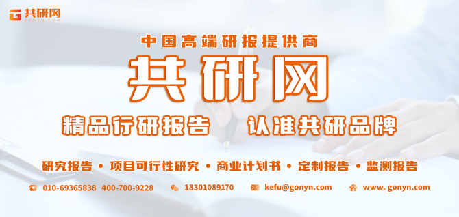 加固材料市場調(diào)研技巧，加固材料市場調(diào)研實(shí)用技巧與策略，加固材料市場調(diào)研實(shí)用技巧與策略 行業(yè)新聞 第3張