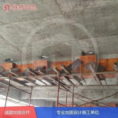 加固材料施工便捷性評(píng)價(jià)，加固材料施工便捷性綜合評(píng)價(jià)與分析 行業(yè)新聞 第4張