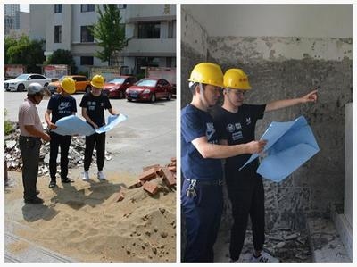 加固工程資金使用審計(jì)，加固工程資金使用專項(xiàng)審計(jì)報(bào)告 行業(yè)新聞 第5張