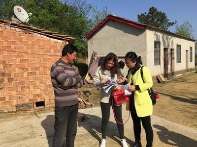 加固工程資金使用審計(jì)，加固工程資金使用專項(xiàng)審計(jì)報(bào)告 行業(yè)新聞 第4張