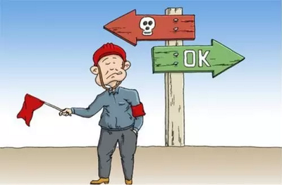 分包合同履約范圍案例分析，分包合同履約范圍糾紛典型案例解析 行業(yè)新聞 第6張