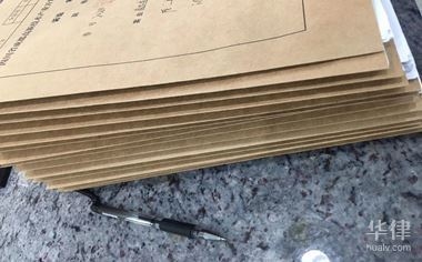 分包合同履約范圍案例分析，分包合同履約范圍糾紛典型案例解析 行業(yè)新聞 第5張