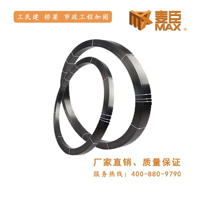 高溫對碳纖維強(qiáng)度影響，高溫環(huán)境下碳纖維強(qiáng)度的變化研究 行業(yè)新聞 第2張