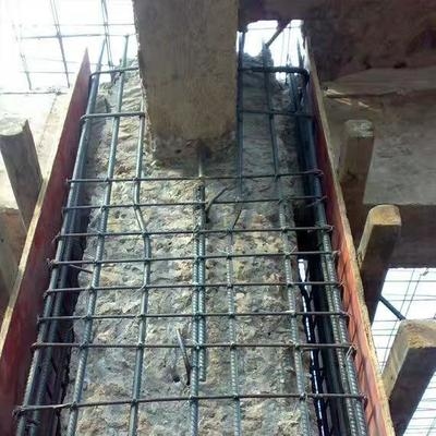 鋼筋混凝土加固材料最新價格，2024年鋼筋混凝土加固材料最新市場價格一覽 行業(yè)新聞 第2張