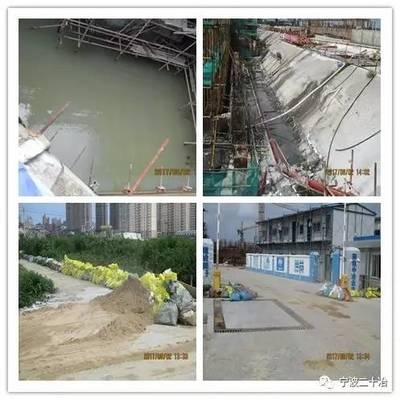 加固施工安全防控措施，建筑加固施工安全防控關(guān)鍵措施與實(shí)施要點(diǎn) 行業(yè)新聞 第5張