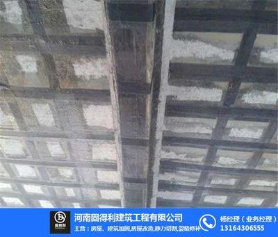 房屋加固施工對(duì)環(huán)境的影響如何減小？有效降低房屋加固施工對(duì)環(huán)境影響的實(shí)用策略 行業(yè)新聞 第4張