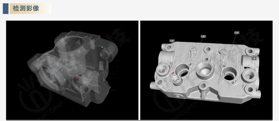 X射線檢測在航空領(lǐng)域的創(chuàng)新，X射線檢測技術(shù)在航空領(lǐng)域的創(chuàng)新應用與突破 行業(yè)新聞 第6張