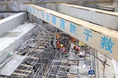 加固工程中如何處理新老結(jié)構(gòu)平衡問題？加固工程中新老結(jié)構(gòu)平衡處理的關(guān)鍵技術(shù)與方法 行業(yè)新聞 第2張