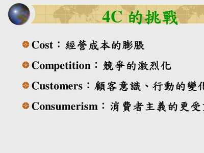 加固設(shè)計(jì)行業(yè)投資機(jī)會(huì)評(píng)估，加固設(shè)計(jì)行業(yè)投資機(jī)會(huì)與前景分析 行業(yè)新聞 第4張