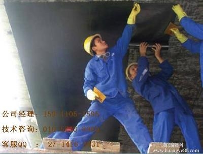 化學(xué)介質(zhì)對碳纖維布的影響，化學(xué)介質(zhì)對碳纖維布性能的影響研究，化學(xué)介質(zhì)對碳纖維布性能的影響研究 行業(yè)新聞 第2張