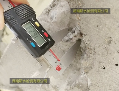 加固之家平臺收費標準，加固之家平臺收費標準及服務價格明細 行業(yè)新聞 第5張