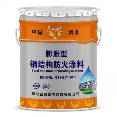 鋼結(jié)構(gòu)加固材料性能對比，鋼結(jié)構(gòu)加固材料性能對比分析，鋼結(jié)構(gòu)加固材料性能對比分析 行業(yè)新聞 第5張