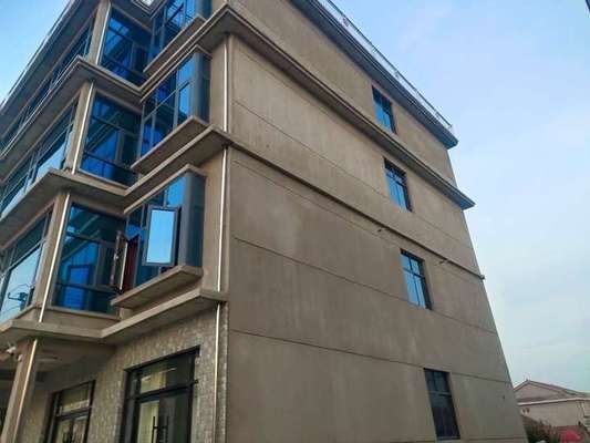 加固資質(zhì)復審費用標準查詢，加固資質(zhì)復審費用標準及查詢指南 行業(yè)新聞 第3張