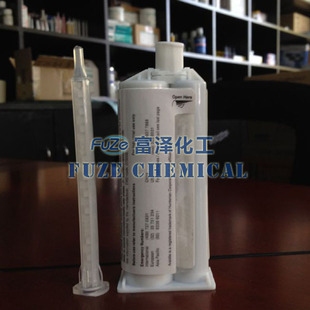 環(huán)氧膠與其他粘合劑對比，環(huán)氧膠與其他粘合劑的性能對比分析 行業(yè)新聞 第2張