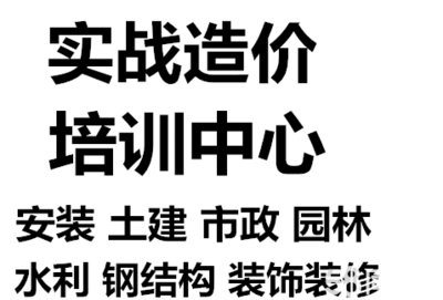 鋼結(jié)構(gòu)設(shè)計(jì)師薪資水平，2023年鋼結(jié)構(gòu)設(shè)計(jì)師薪資水平及行業(yè)趨勢(shì)分析 行業(yè)新聞 第6張