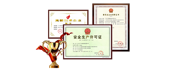 加固資質技術負責人日常工作流程，加固資質技術負責人日常工作流程詳解 行業(yè)新聞 第6張