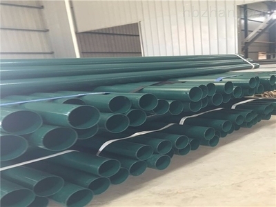 環(huán)氧樹脂復(fù)合材料耐化學(xué)性，環(huán)氧樹脂復(fù)合材料的耐化學(xué)性能研究 行業(yè)新聞 第2張