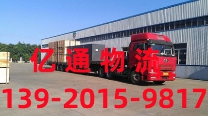 加固設(shè)計專業(yè)技術(shù)人員配置要求，加固設(shè)計專業(yè)技術(shù)人員配置標(biāo)準(zhǔn)與要求 行業(yè)新聞 第6張