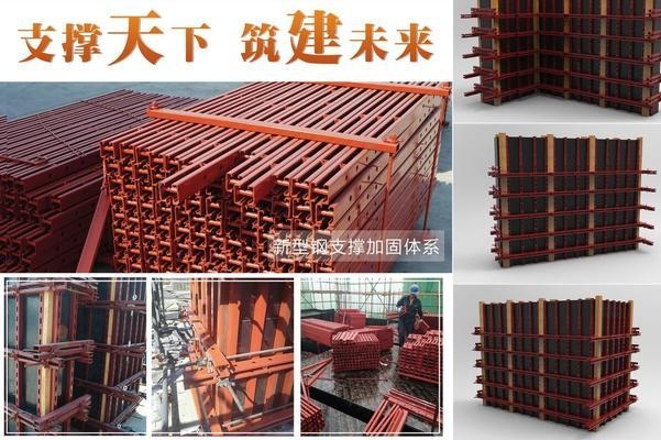 加固設(shè)計行業(yè)環(huán)保材料應(yīng)用，加固設(shè)計行業(yè)中環(huán)保材料的創(chuàng)新應(yīng)用與發(fā)展趨勢 行業(yè)新聞 第4張