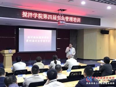 建筑安全管理培訓課程，建筑安全管理培訓課程，提升安全意識與規(guī)范操作技能 行業(yè)新聞 第5張