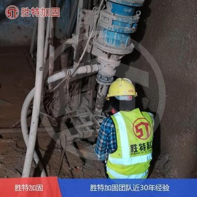 加固工程人工成本優(yōu)化策略，是基于您之前提供的加固工程相關內容生成的。若您有新的具體內容需求，可補充信息后告知，我將為您調整優(yōu)化標題。 行業(yè)新聞 第4張