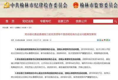 加固公司年終獎(jiǎng)法律依據(jù)解讀，注，由于您未提供具體內(nèi)容，以上標(biāo)題僅為通用示例。如需更精準(zhǔn)的標(biāo)題，請(qǐng)補(bǔ)充相關(guān)內(nèi)容細(xì)節(jié)（如特定法律條款、行業(yè)背景等）。 行業(yè)新聞 第2張