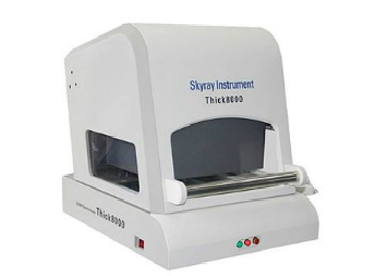 X射線測厚儀的維護(hù)要點(diǎn)，X射線測厚儀日常維護(hù)與保養(yǎng)關(guān)鍵要點(diǎn) 行業(yè)新聞 第6張