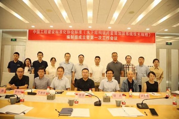 加固行業(yè)技術(shù)創(chuàng)新最新動(dòng)態(tài)，加固行業(yè)前沿技術(shù)突破與應(yīng)用進(jìn)展 行業(yè)新聞 第6張