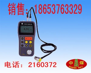 激光測厚儀與超聲波比較，激光測厚儀與超聲波測厚技術的對比分析 行業(yè)新聞 第6張