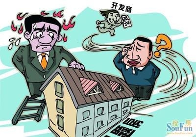 購房者維權成功案例，購房者成功維權案例，從拒收房到全額退款的法律之路 行業(yè)新聞 第4張