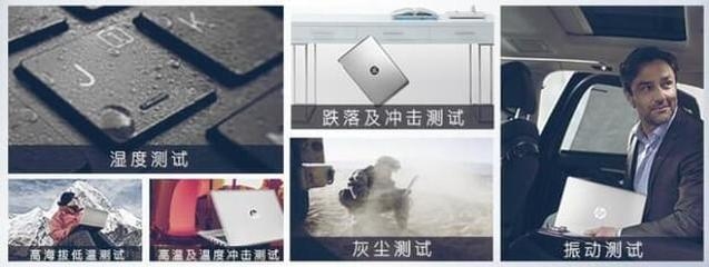 高濕度下加固材料選擇，高濕度環(huán)境下加固材料的最佳選擇方案 行業(yè)新聞 第4張