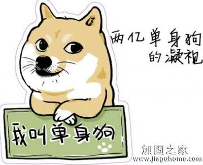 加固施工員行業(yè)競爭狀況，加固施工員行業(yè)競爭現(xiàn)狀及市場格局分析，加固施工員行業(yè)競爭現(xiàn)狀與市場格局深度分析 行業(yè)新聞 第6張