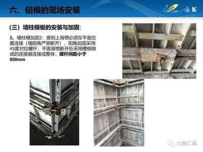 加固設(shè)計(jì)公司內(nèi)部培訓(xùn)內(nèi)容介紹，加固設(shè)計(jì)公司內(nèi)部培訓(xùn)內(nèi)容全面解析 行業(yè)新聞 第2張