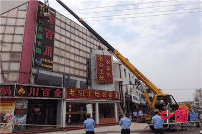 大型商業(yè)建筑抗震加固技術，大型商業(yè)建筑抗震加固技術研究與應用，大型商業(yè)建筑抗震加固技術的研究與應用 行業(yè)新聞 第6張