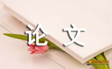 甲類廠房消防車(chē)取水設(shè)施要求，甲類廠房消防車(chē)取水設(shè)施的設(shè)計(jì)與規(guī)范要求 行業(yè)新聞 第2張
