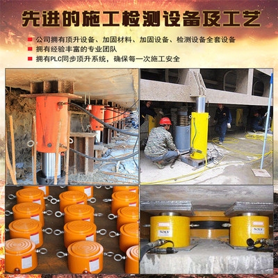 加固材料老化的檢測與更換周期，注，由于您未提供具體內容，我根據(jù)常見工程維護需求生成了一個通用標題。如需更精準的標題，請補充相關內容細節(jié)（如特定材料類型、行業(yè)領域等）。 行業(yè)新聞 第6張