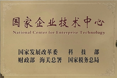 鋼結(jié)構(gòu)設(shè)計甲級資質(zhì)案例分析，鋼結(jié)構(gòu)設(shè)計甲級資質(zhì)企業(yè)典型項目案例解析 行業(yè)新聞 第6張