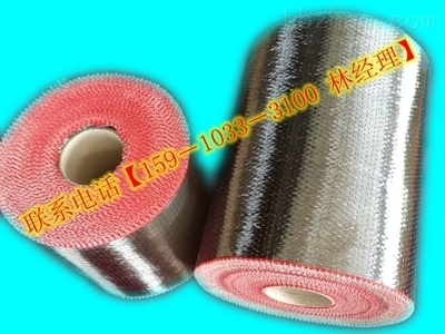 海洋工程中碳纖維布的應(yīng)用情況，海洋工程中碳纖維布的應(yīng)用現(xiàn)狀與前景分析 行業(yè)新聞 第5張